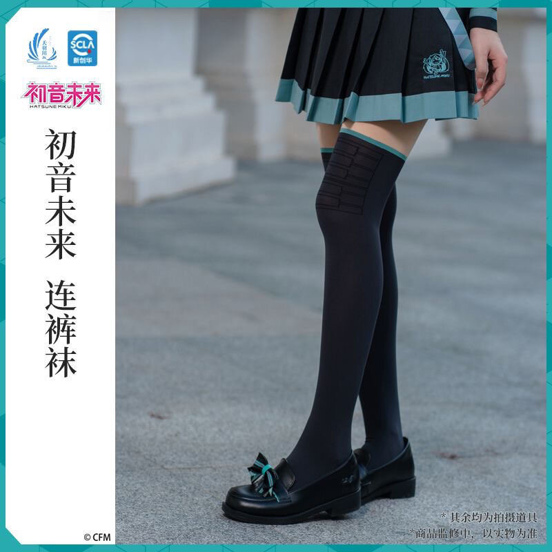 جوارب أصلية من Hatsune Miku للنساء ، جوارب ضيقة ، جوارب طويلة ، جوارب ، ملحقات أنمي ، Harajuku ، فستان JK ، تنورة ، زوج واحد