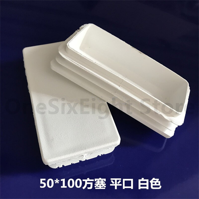 Embout obturateur carré en plastique blanc, bouchon d'insertion de tube, bonde rectangulaire, 50x100mm