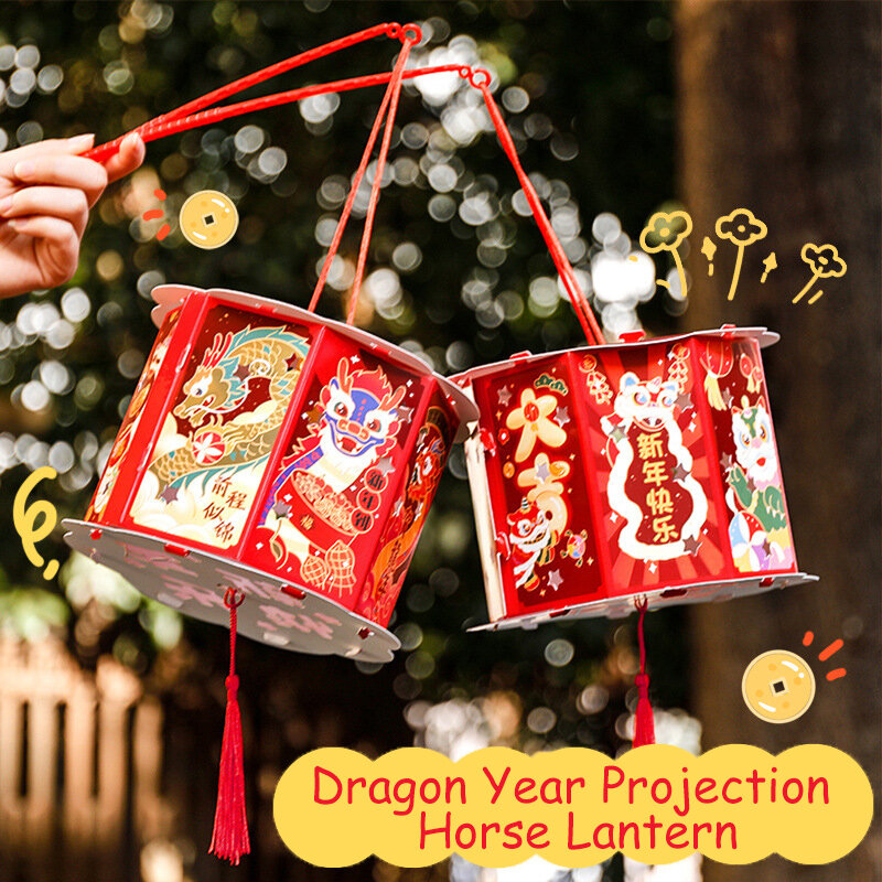 Linterna giratoria creativa de proyección de año de dragón, juguete luminoso portátil hecho a mano para niños, Linterna de mano de Año Nuevo