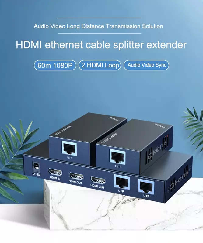 HDMI 이더넷 익스텐더, RJ45 Cat6 케이블, 60m 비디오 송신기 리시버 컨버터, 1 to 2 키트, 1x2 HDMI 루프, 1 in 2 3 4 out, 1080P