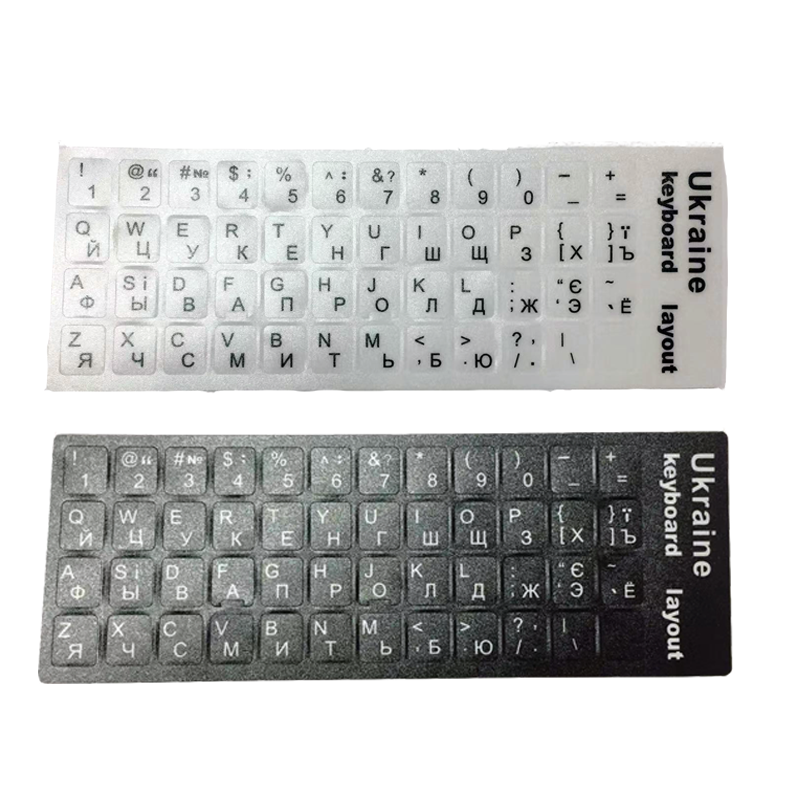 Keyboard stickers for laptop desktops ukrainian sticker for keys ukr accessories