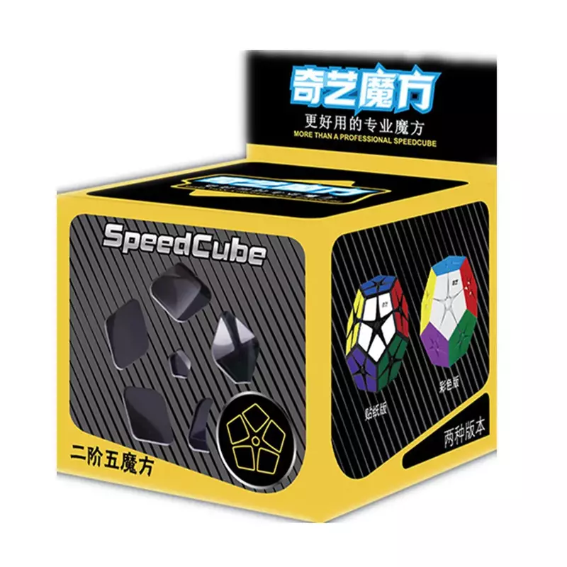 QiYi-Cube magique de vitesse, jouet professionnel sans autocollant, 2x2