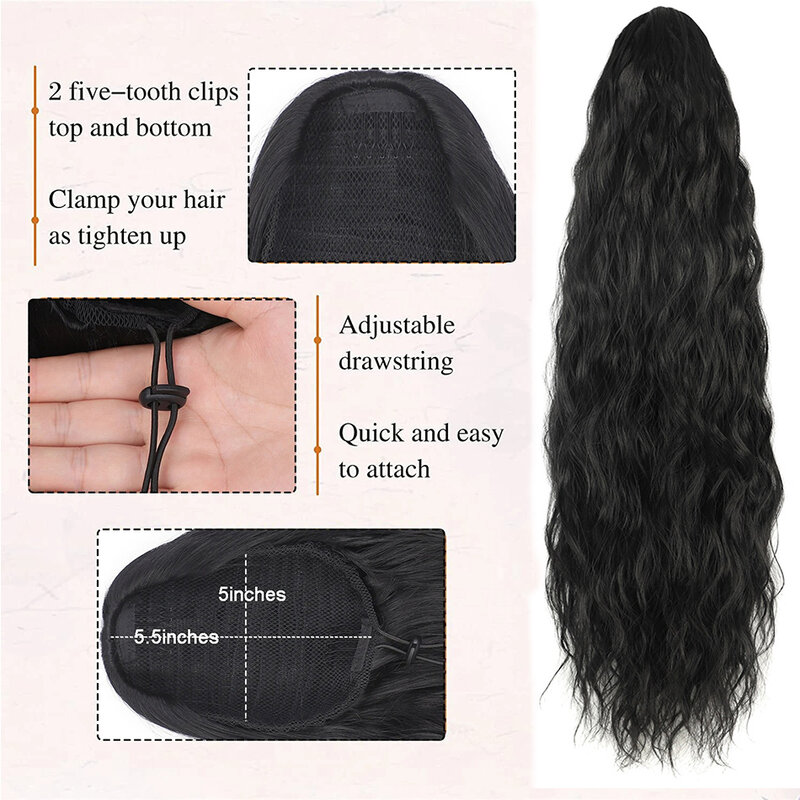 Синтетические длинные кудрявые удлинители для конского хвоста для женщин светлые черные обернутые волосы кулиска конский хвост накладные волосы