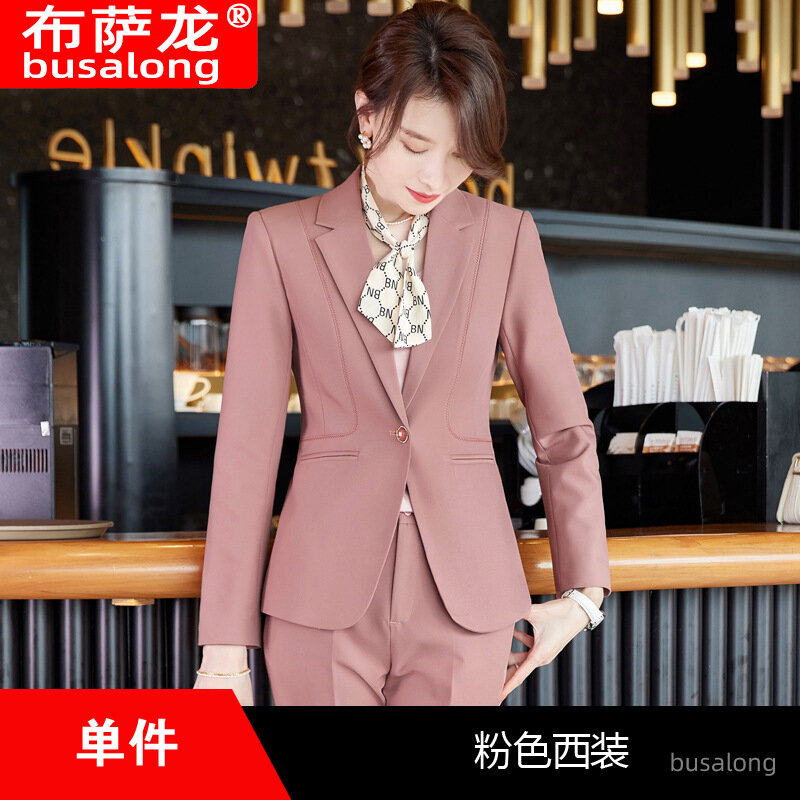 Pink Suit Women's Autumn High Sense Temperament Goddess Style Formal Suit Work Clothes Professional Casual Suit Coat