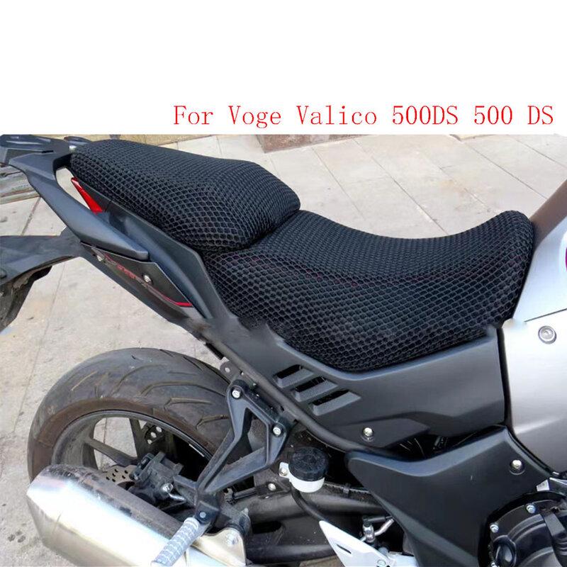 Новый защитный чехол на сиденье для Voge Valico 500DS 500 DS, чехол на сиденье из нейлоновой ткани