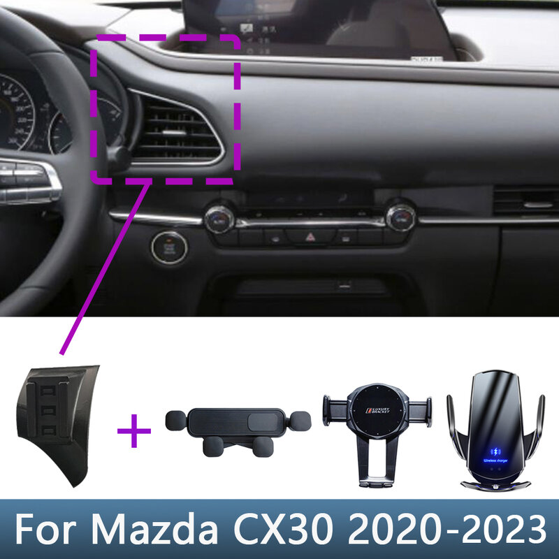 Suporte do telefone do carro para Mazda, base de suporte fixo especial, suporte de carregamento sem fio, acessórios interiores, CX-30, CX 30, CX30, 2020-2023