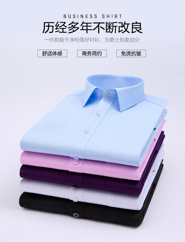 Camisa de escritório de algodão de manga comprida masculina, Camisas formais, Negócios, Azul, Preto, Plus Size, Outono, Primavera, 5XL, 11XL, 10XL, 12XL, 9XL