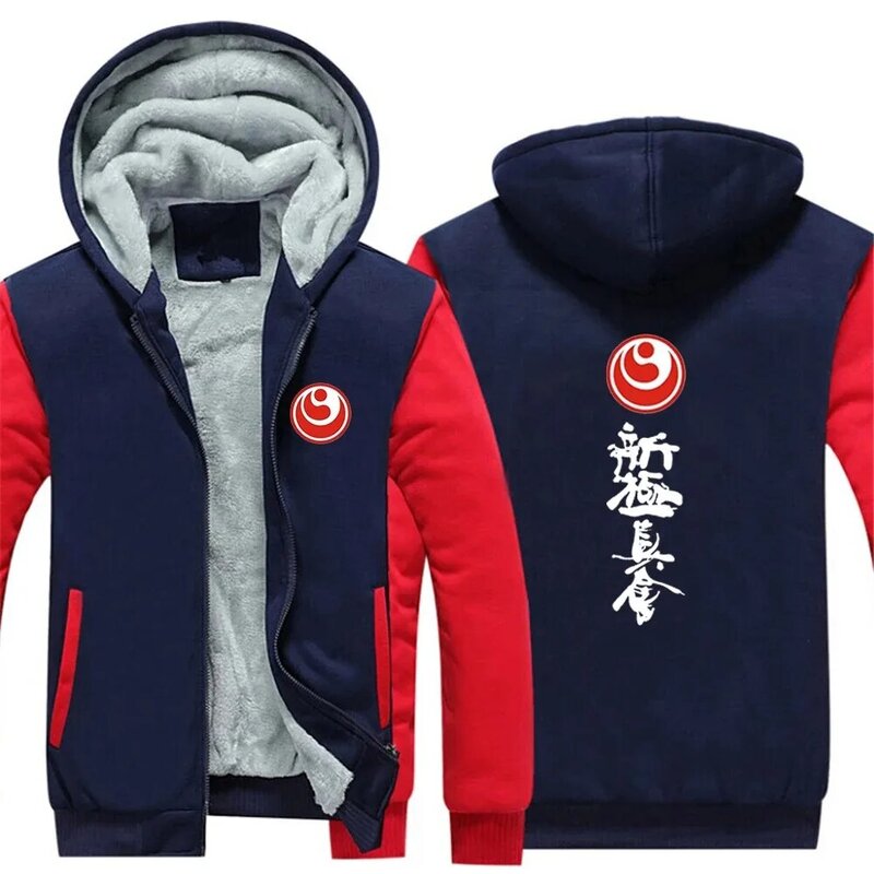 2024 męska marka Kyokushin Karate jesienno-zimowa zagęszczona bluza z kapturem utrzymuj ciepło polar wygodne drukowanie płaszcze z kapturem