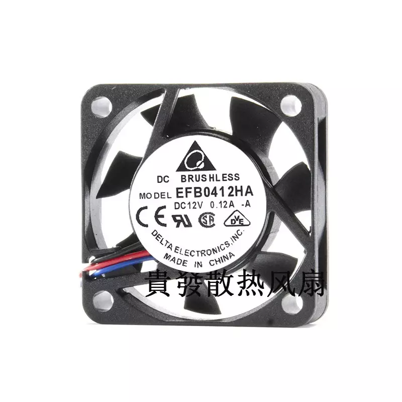 EFB0412HA For delta 4010 DC 12V 0.12A 4cm silent North South Bridge CPU fan 40*40*10mm