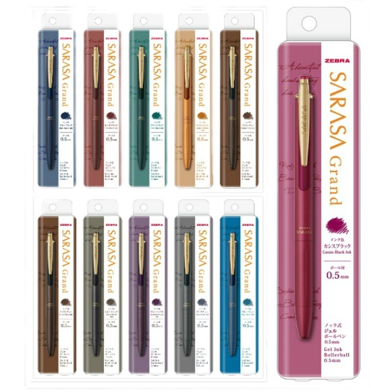 Sarasa-جراند Vintage أقلام هلام اليابان ، حبر لون الرجعية ، حامل قلم معدني ، قلم تسجيل ، القرطاسية ، مكتب ، اللوازم المدرسية ، JJ56 ، 0.5 مللي متر