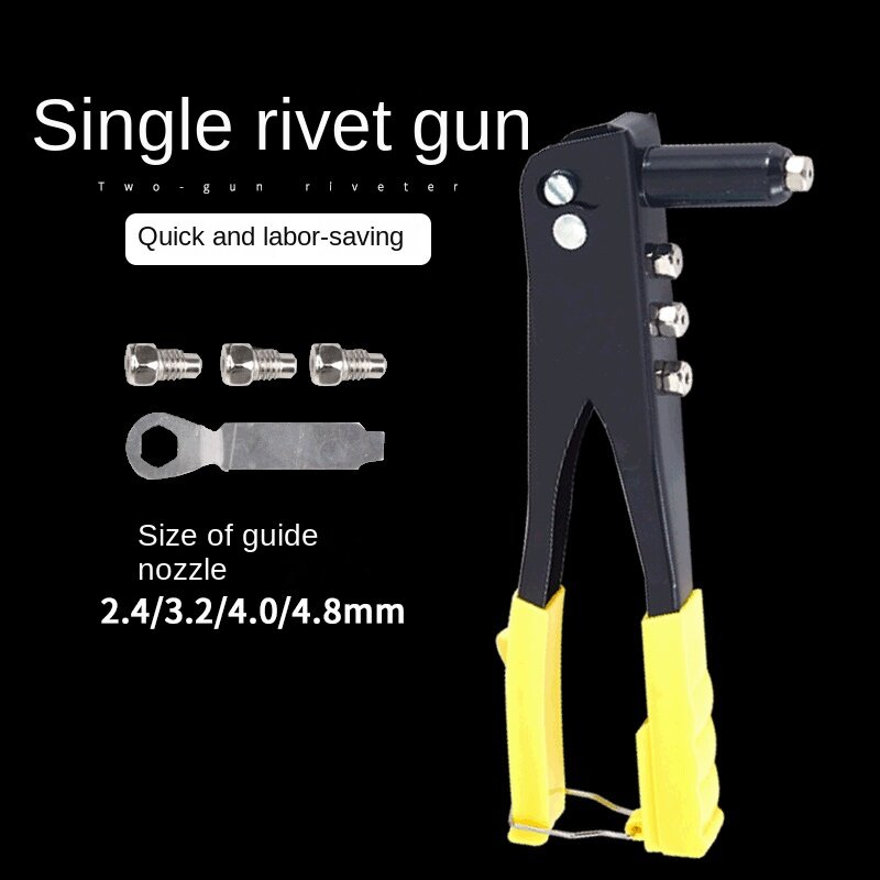 Industrial-Grade Rivet Gun, manual Labor-Saving Núcleo Puxando Rebite Gun, alumínio liga Household Mão Ferramenta, grampo Nagler Willow