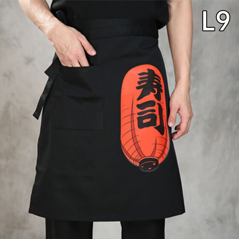 Delantal corto de estilo japonés para hombre y mujer, mandil con estampado de Sushi, Chef, uniforme de trabajo, cocina, restaurante Izakaya