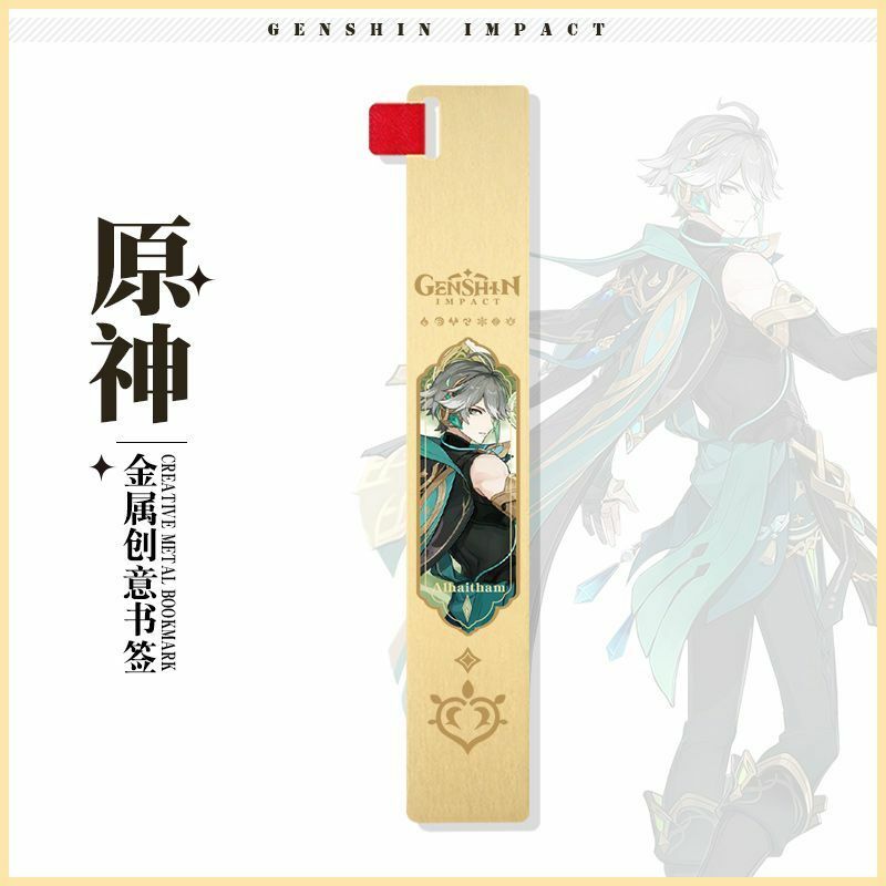 Genshin Impact Surrounding Game Anime Metal Bookmark