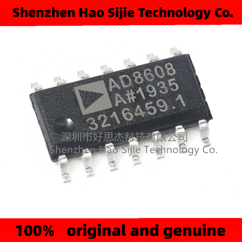 5 шт., 100% новый AD8608ARZ AD8608AR AD8608A AD8608 Стандартный точный операционный чип усилителя CMOS rail-to-rail