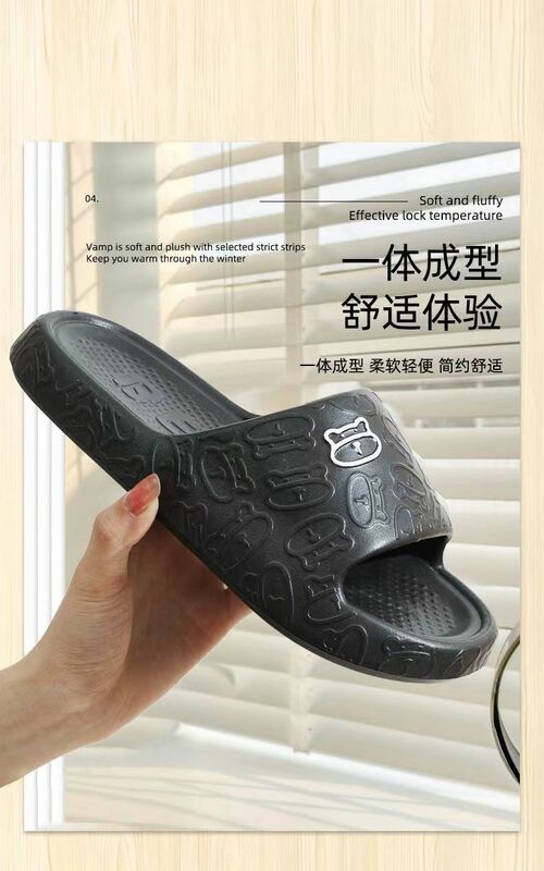 男性と女性のための通常のスリッパ,シンプルで健康的な素材で作られた耐久性のある靴