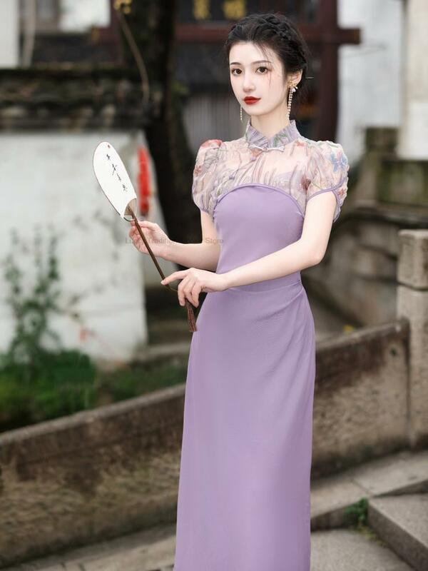 Qipao largo y elegante para mujer joven, vestido Cheongsam púrpura, estilo chino, Retro, nuevo, Verano