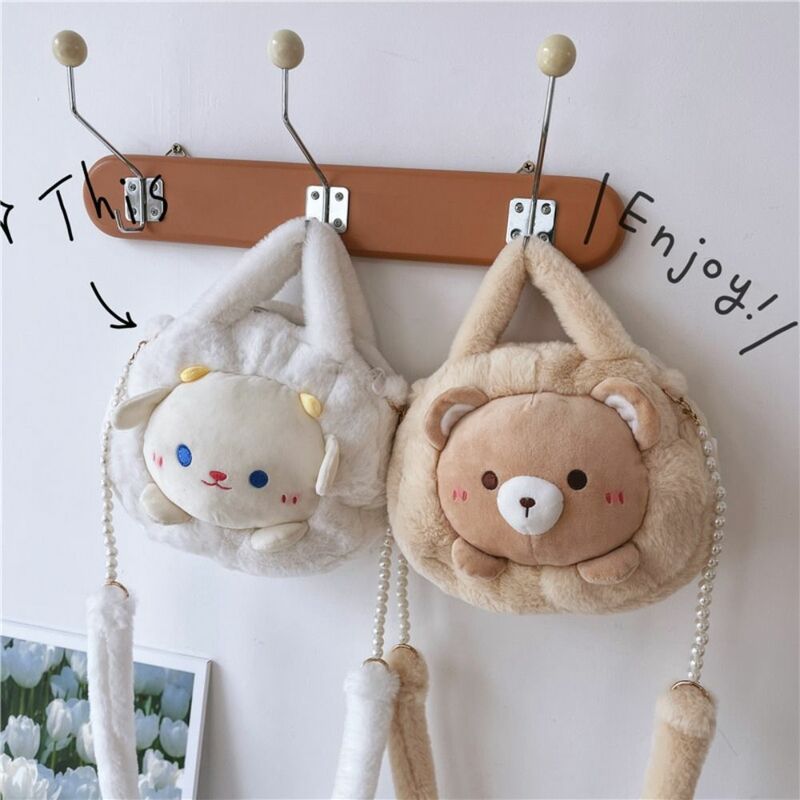 Travel Portable Chick Bear Lamb Cartoon Design Rabbit Pig Women Handbags Cute Small Bags Korean Style Handbags Cute Animal  Bag