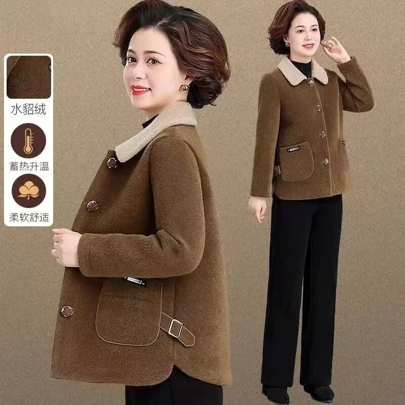 엄마 밍크 플리스 코트 여성 짧은 2024, 중년 여성, 가을 및 겨울 착용, 얇은 모피 재킷, 신상 유행