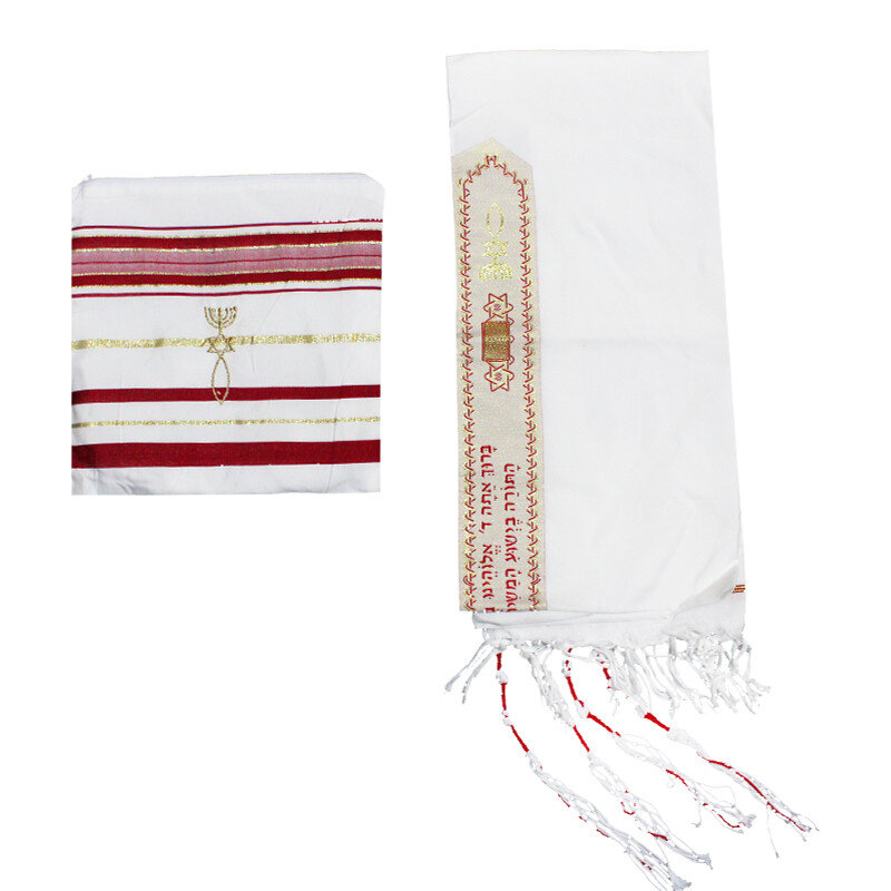 Xaile Messiânico Tallit Oração com Talis Bag, Azul e Dourado, Israel