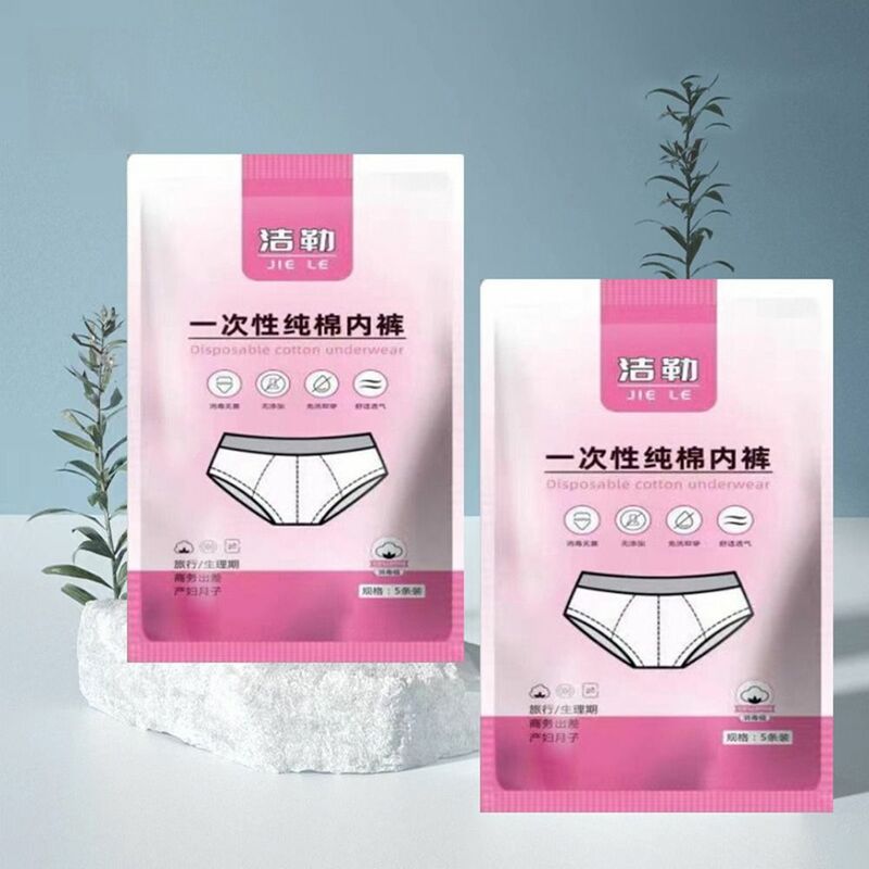 Sterile Disposable Panties for Women Large Size Cotton Disposable Underwear Disposable Underwear for Women