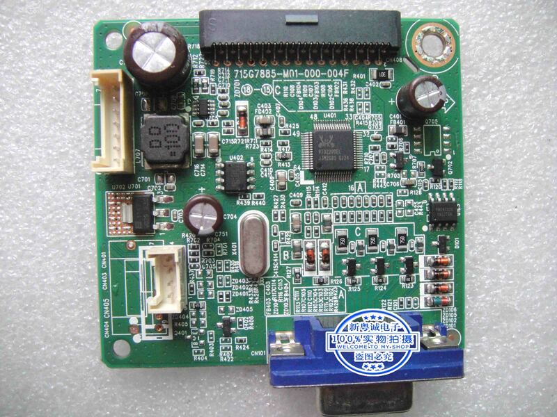 Board papan driver motherboard motherboard motherboard