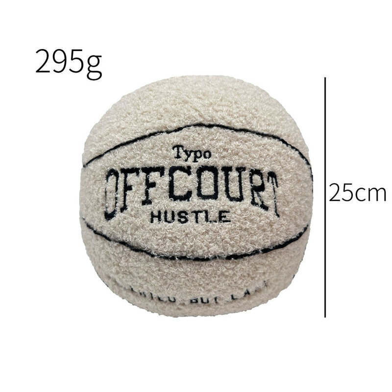 25cm Offcourt Basketball Pillow Grey Basketball Plush Toy Stuffed Animals Soft Plush Children Gifts Doll Birthday