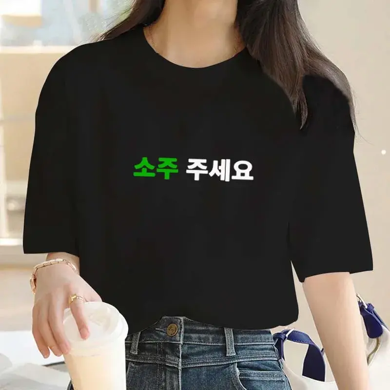 T-shirt da donna stampata per il tempo libero della nuova gioventù a maniche corte o-collo t-shirt da donna allentata t-shirt da donna
