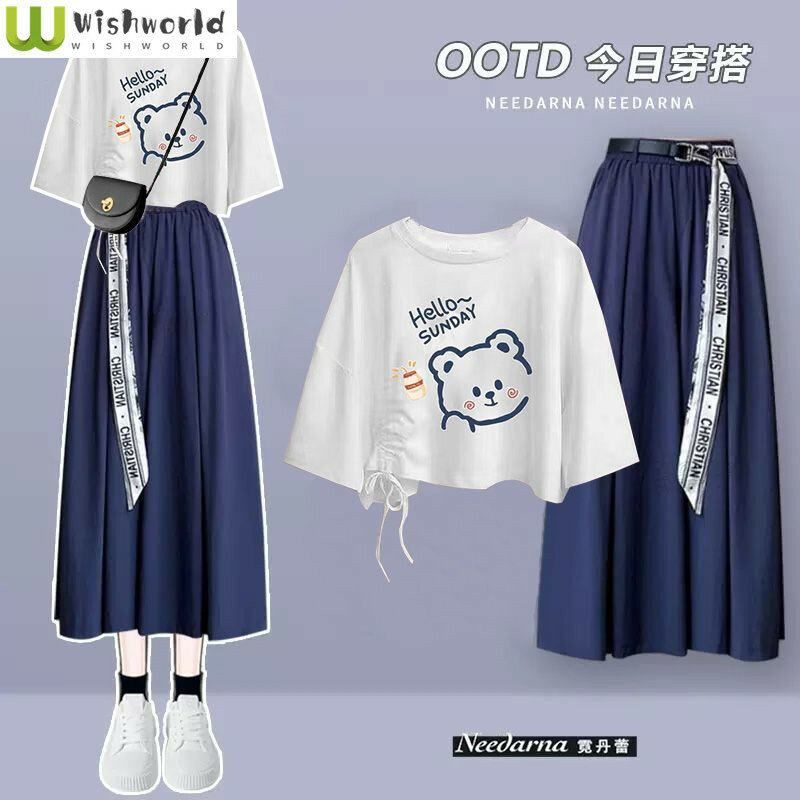 Conjunto de camiseta de manga curta feminina e calças largas, solta, cintura alta, moda coreana, primavera, verão, conjunto de 2 peças, 2023