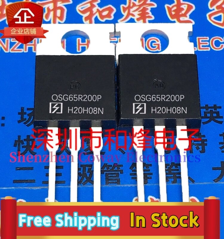 10PCS-30PCS  OSG65R200P  TO-220 MOS   In Stock Fast Shipping