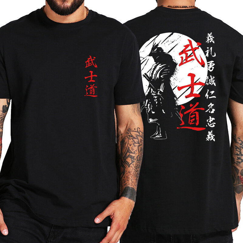 Camisetas de espíritu samurái japonés para hombre, camisa holgada de gran tamaño con estampado en la espalda, 100% algodón, regalos de Bushido