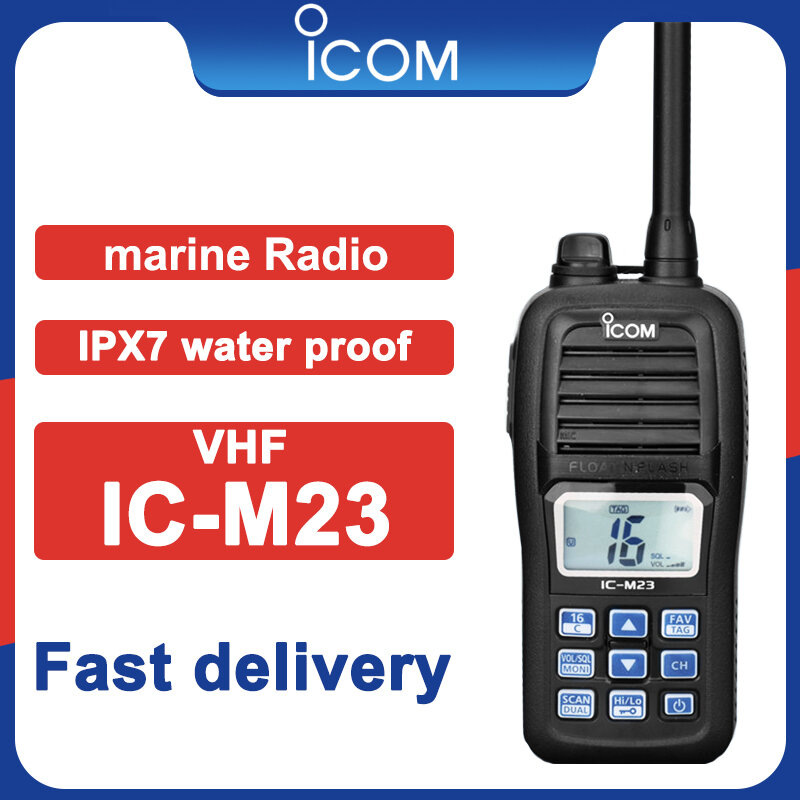 جهاز اتصال لاسلكي من شركة ICOM ، جهاز شحن بحري عائم 5 واط ، جهاز راديو ذو اتجاهين ، هاتف