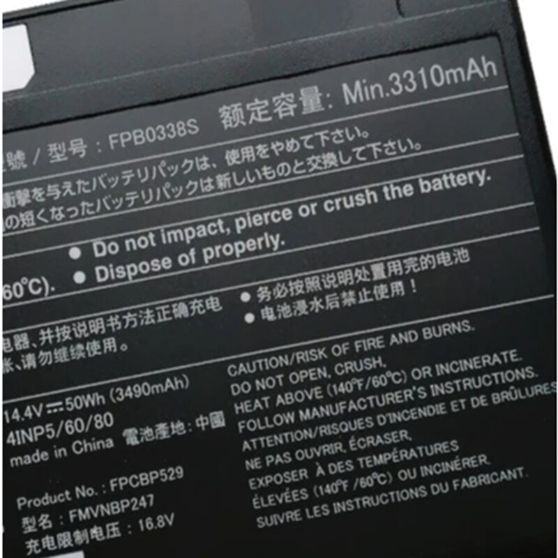 Оригинальная батарея 14,4 В 50 Вт/ч FPB0338S FMVNBP248 для Fujitsu LifeBook U747 U748 U757 U758 T937 T938 E548 E558 FPCBP529 FMVNBP247