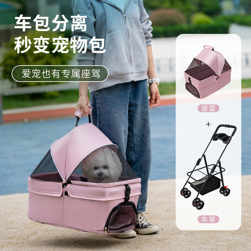 Pet Cat and Dog Cart Light Foldable Trolley Going Out Small Pet Cart Dinner Tray Pet Cart