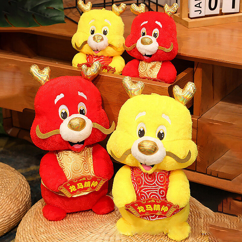 25CM słodki smok zodiaku pluszowa lalka wypchane zwierzę maskotka lalki na 2024 chiński nowy rok dekoracji domu