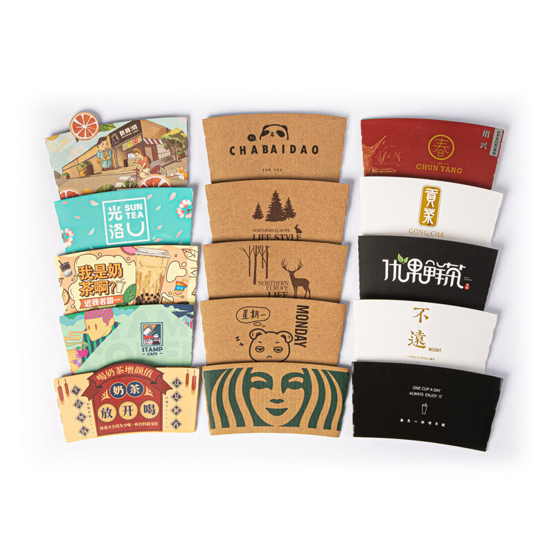 Prodotto personalizzato logo personalizzato stampato tazza di carta ventaglio spazi vuoti manicotto della tazza di caffè in carta Kraft