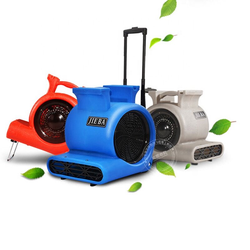 fashion design plastic cover portable low noise three speed electric industrial cold hot cleaning air floor blower dryer