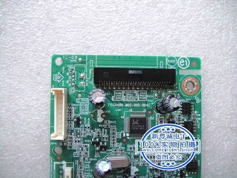 P229hqlスクリーンディスプレイボード、715g-4488-m02-000-004i、M215HGE-L23