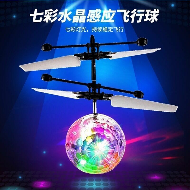 Красочный Радиоуправляемый летающий шар, светящиеся Детские Летающие шары, инфракрасный индукционный самолет, игрушки с дистанционным управлением, детский мини-вертолет