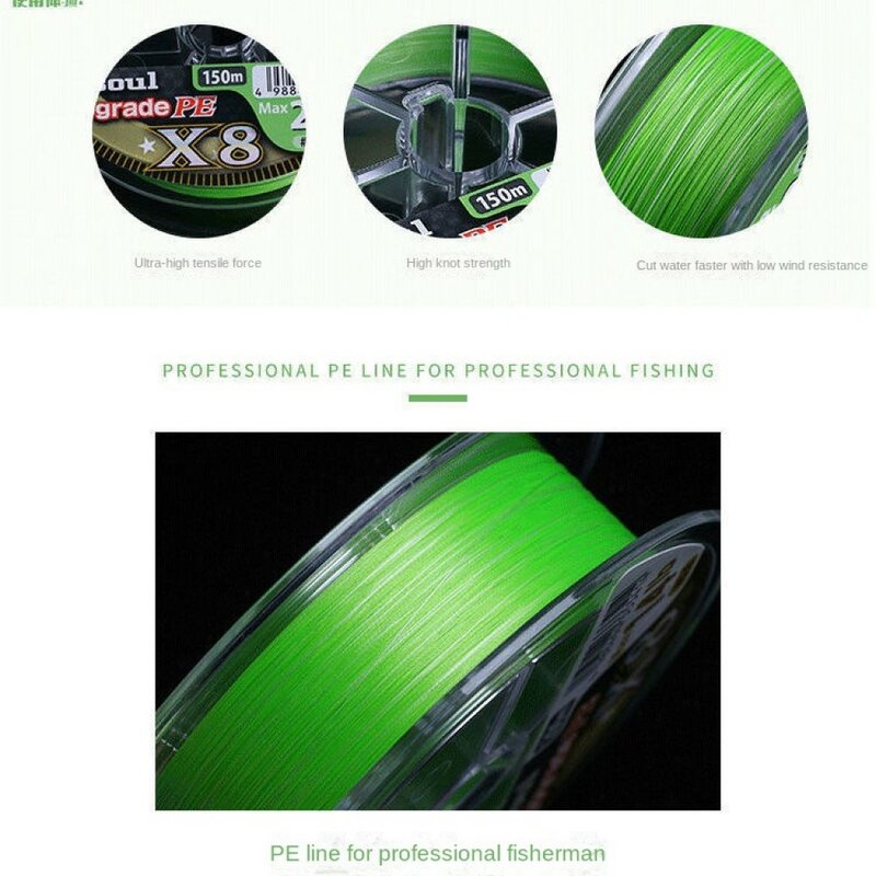YGK X-브레이드 업그레이드 X8 낚싯줄 150m,200m PE 멀티필라멘트 라인, Origin Japan 8 가닥 브레이드 라인, YGK G-Soul 업그레이드 X8