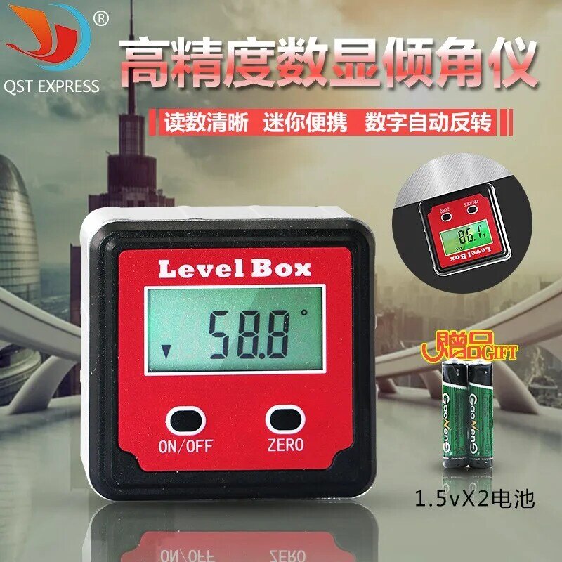Inclinomètre de rapporteur numérique de précision rouge, eau verte, boîte de niveau, détecteur d'angle numérique, boîte biseautée avec base magnétique