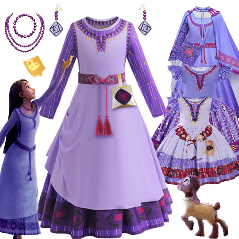 Платье Принцессы Disney Wish Asha для девочек, костюм для косплея из фильма, костюм принцессы, рождественское карнавальное платье, платье Disney Wish Dressess