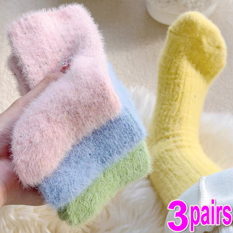Женские шерстяные носки, женские зимние теплые женские носки, суперплотные однотонные мягкие термоноски из овечьей шерсти на холодный снег
