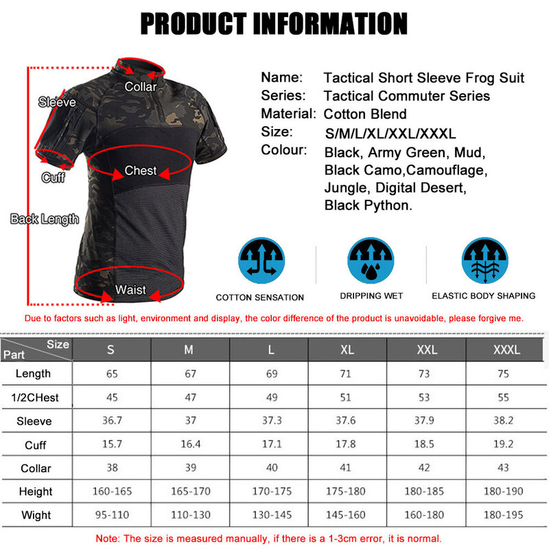 Military Tactical Short Sleeve Camouflage T Shirt Men's Black Camo Hiking Hunting Shirts Army Airsoft Paintball Combat Clothing