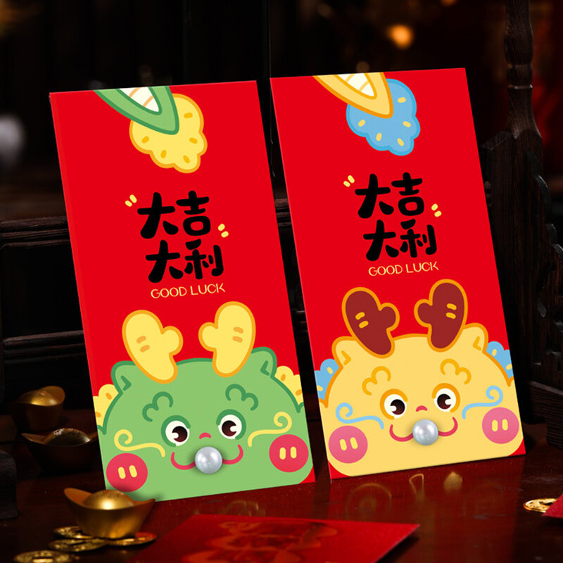 2 Pcs Cartoon Luck Money Bag Red Envelope New Year Packet Best Wishes Blessing Bag Dragon Pattern Red Bag New Year Gifts