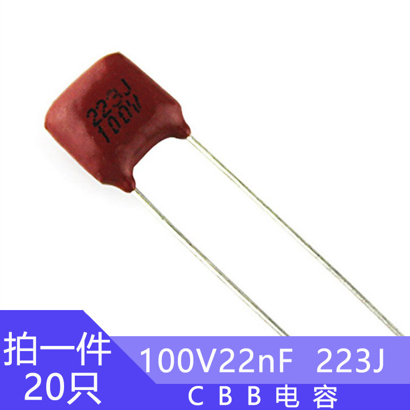 Capacitancia CBB 100v22nF paso de pie 5mm 100v0.022uF Condensador de película 223J