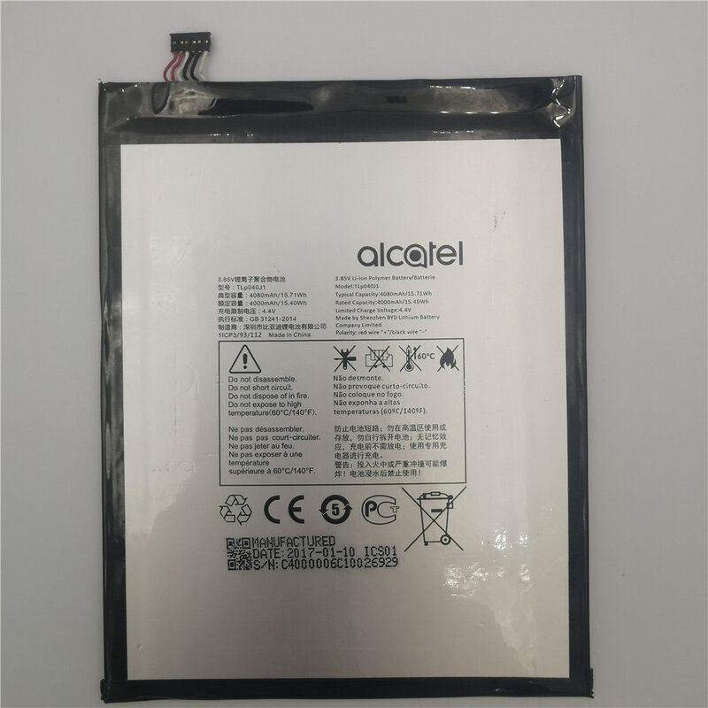 Batterie pour tablette Alcatel A30 4080 W, 9024 mAh TLp040J1
