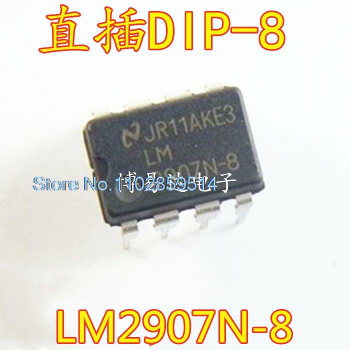10 pz/lotto LM2907N-8 DIP-8 ic