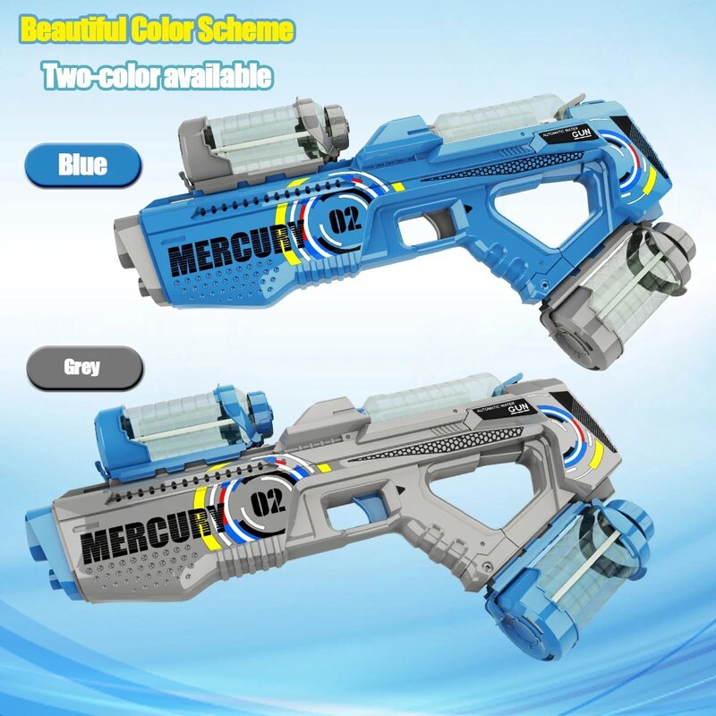 Летняя полностью автоматическая электрическая водяная пушка с фотоэлементами, перезаряжаемая игрушка для непрерывного стрельбы, детская игрушка для брызг, подарок для мальчика