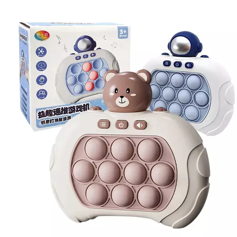 Pop Quick Push Bubbles Game Machine toys  Whac-A-Mole Squeezing Toys Anti Stress Sensory Bubble Pop Fidget Toy Gifts For Kids