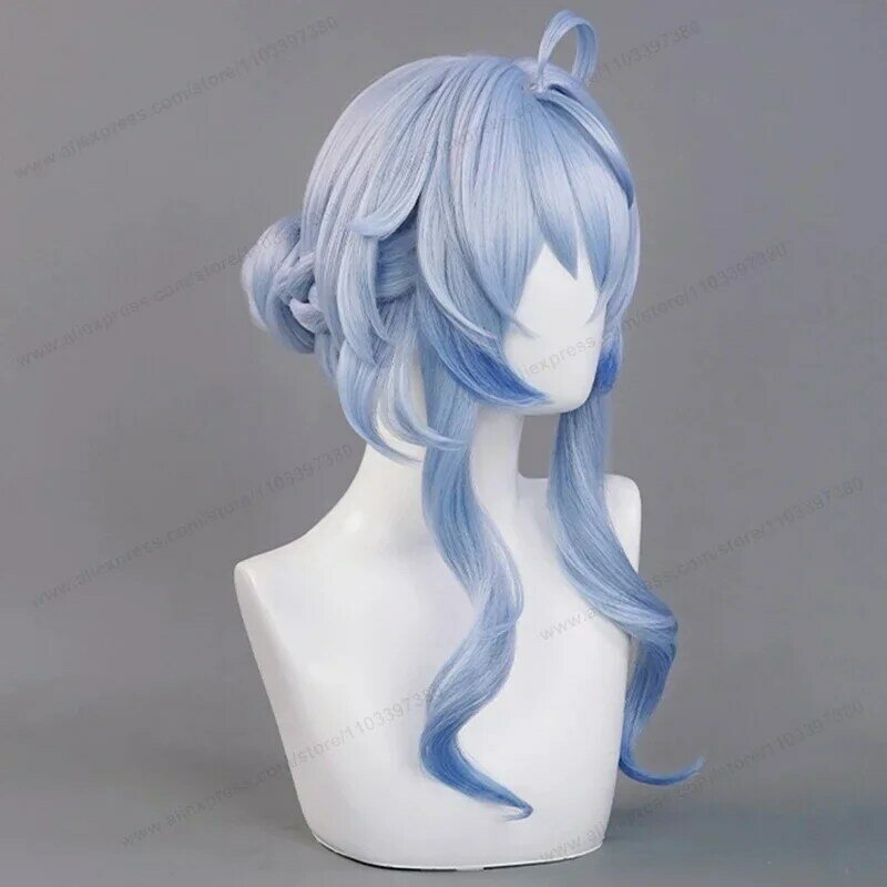 Lantern Rite Ganyu Cosplay Perruque, Cheveux Anime, Perruques Synthétiques, Degré de Chaleur, Bleu Dégradé, 65cm de Long, Haute Qualité
